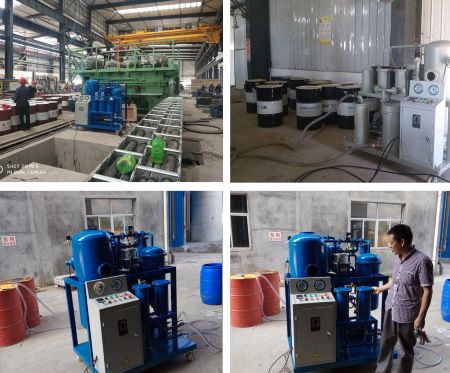 潤滑油濾油機 潤滑油濾油機