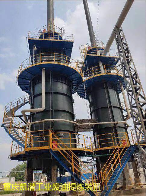 廢油提煉裝置 廢油提煉裝置