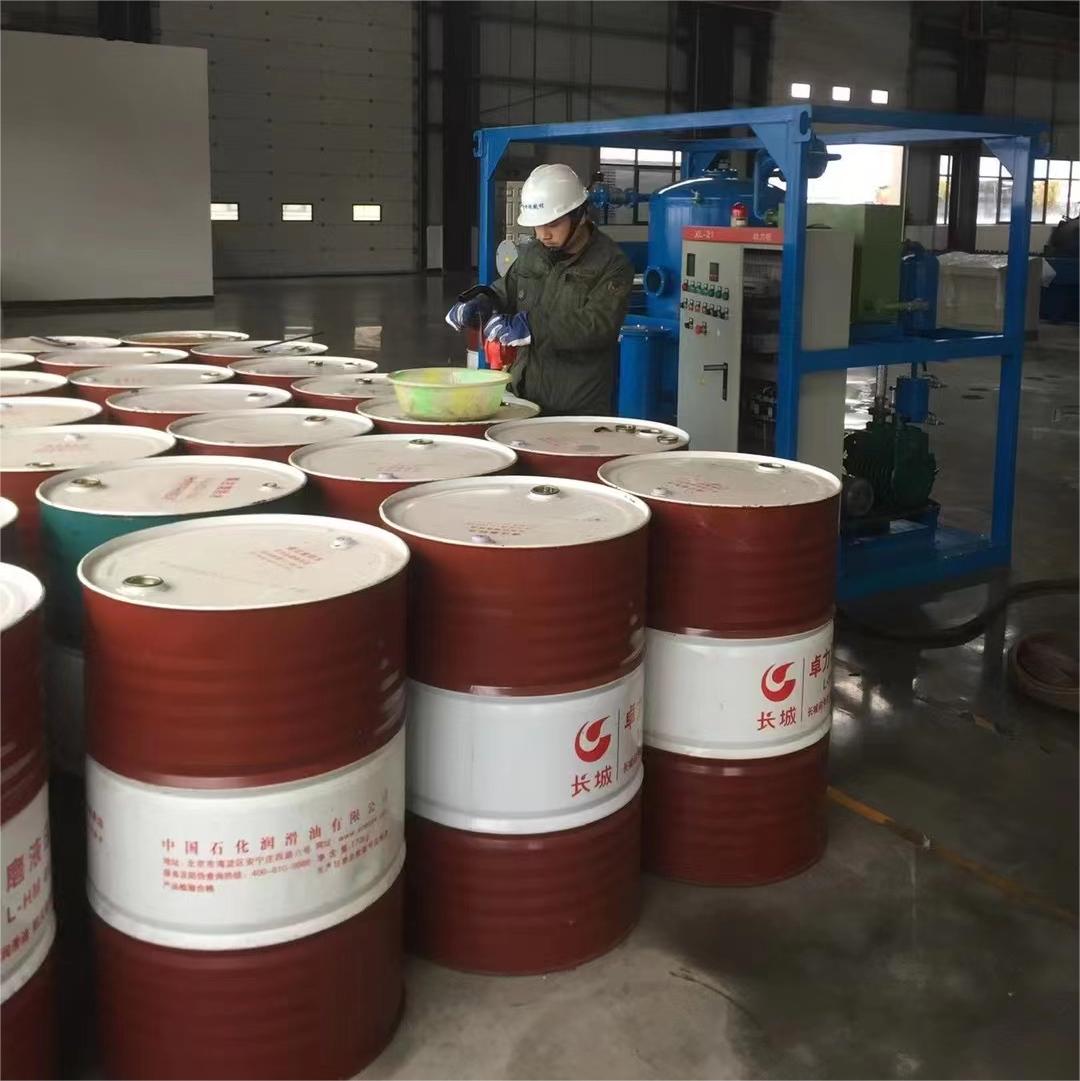 汽輪機(jī)油顆粒度超標(biāo)危害及處理方法！(圖2)